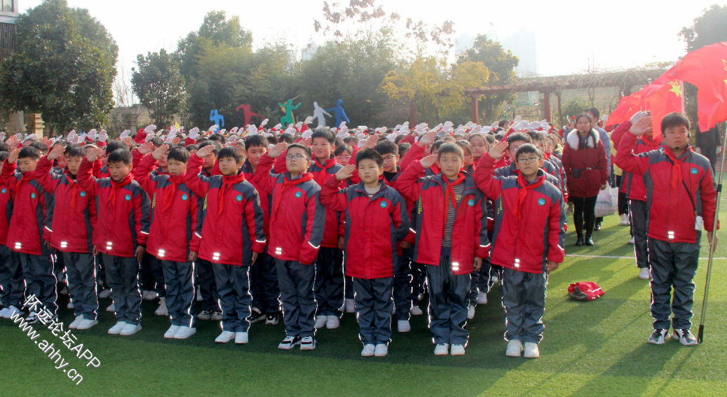 QQ浏览器截图20211215173100.png