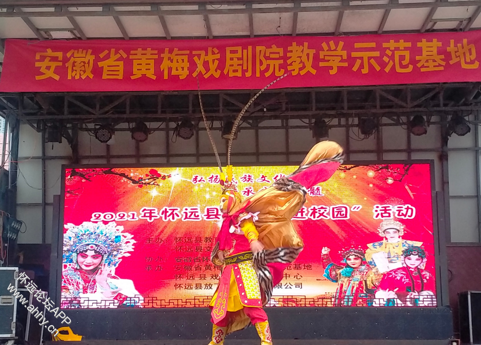QQ浏览器截图20211217094121.png