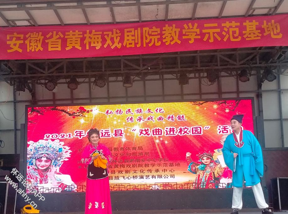 QQ浏览器截图20211217094210.png