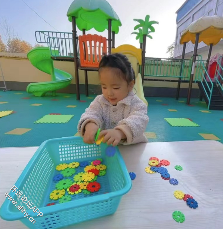 QQͼ20211217095028.png