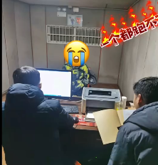 QQͼ20211217151333.png