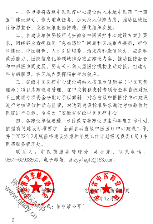105137p777klrry2y30g2p.png