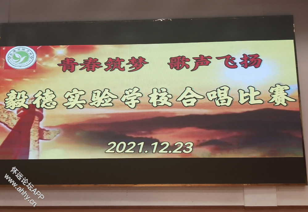 QQͼ20211225142529.png