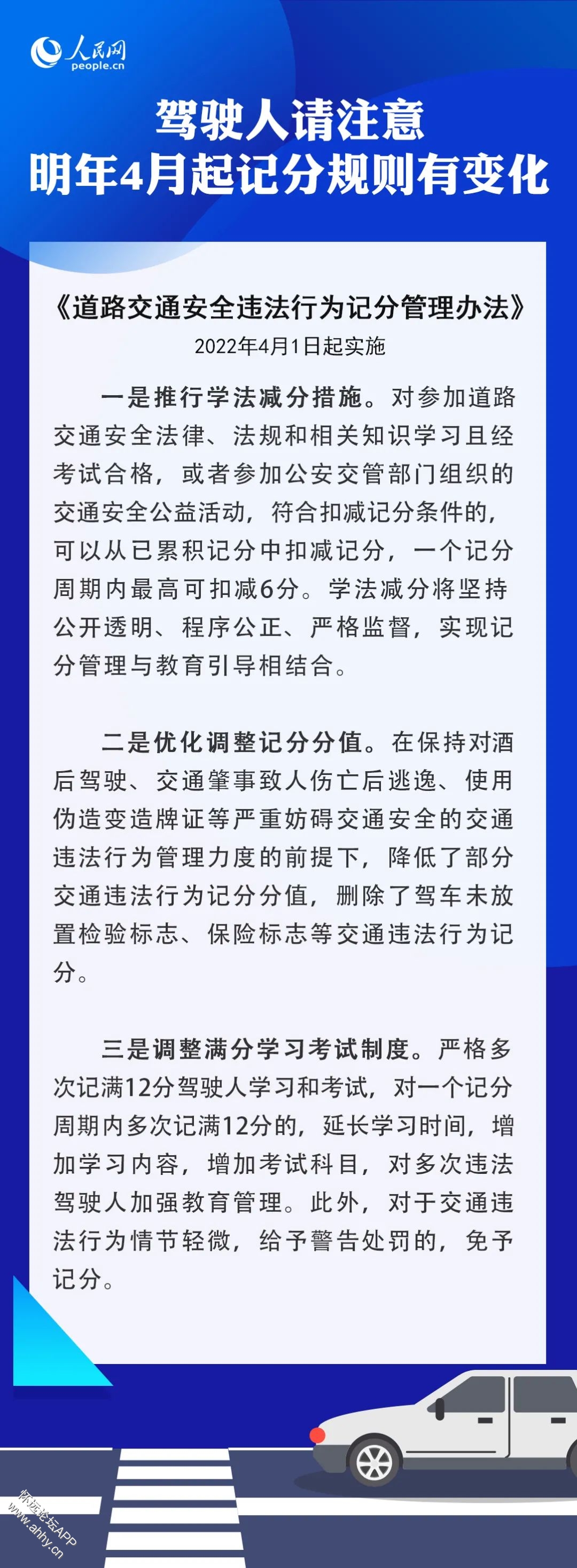 173937cbgn1qq0by2yh2z8.jpeg