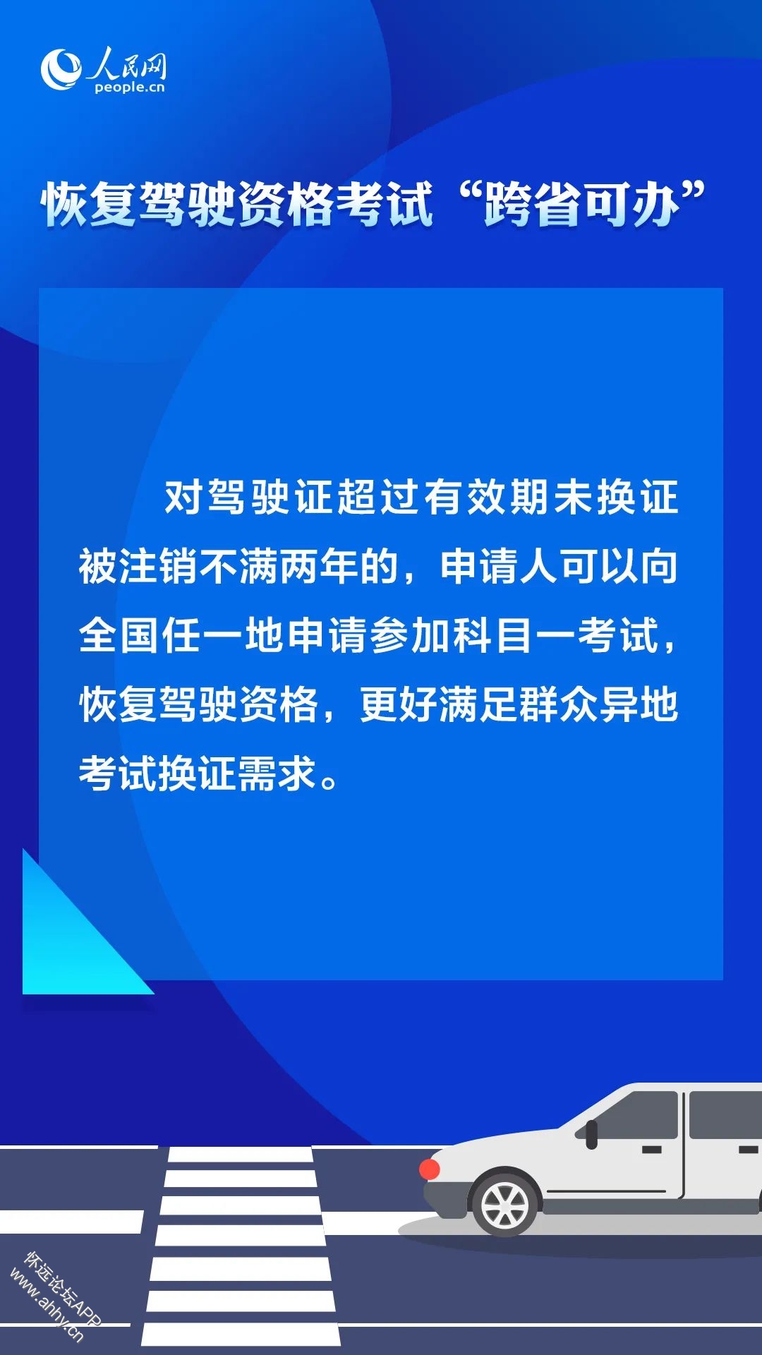 173938qq81nap11z1adx7x.jpeg
