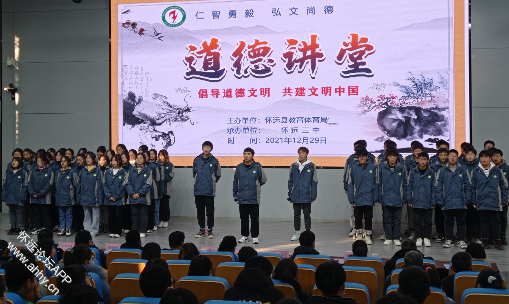 QQ浏览器截图20211231144323.png
