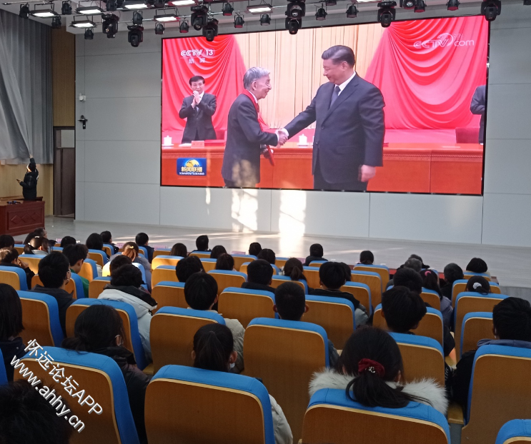 QQ浏览器截图20211231144329.png