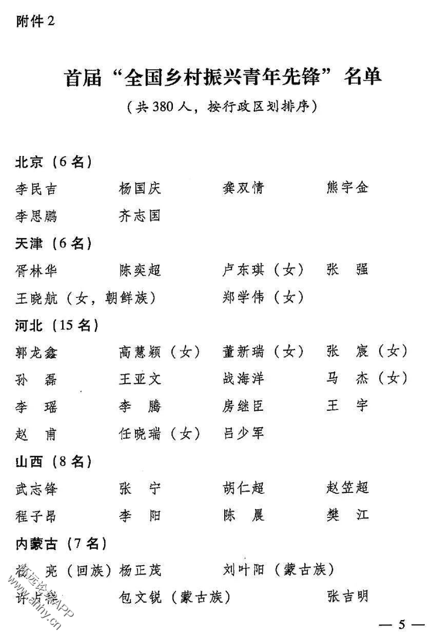 115033kyat40d9telosd04.jpeg
