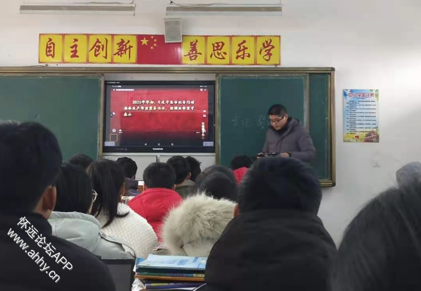 QQ浏览器截图20220107164431.png