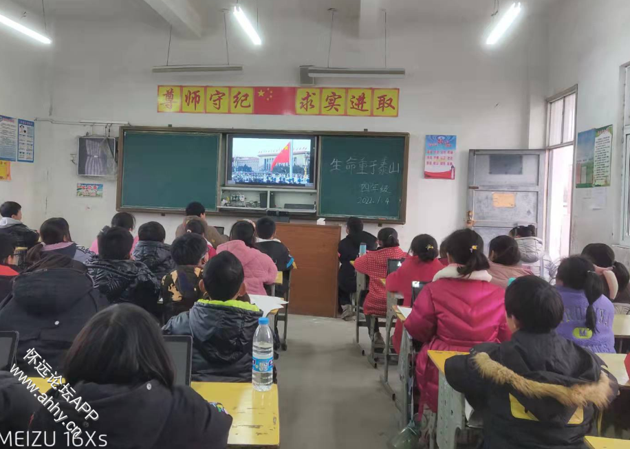 QQ浏览器截图20220107164444.png