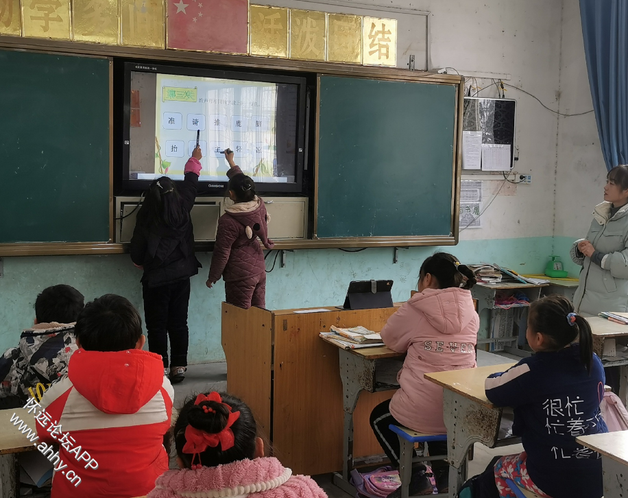 QQ浏览器截图20220111112810.png