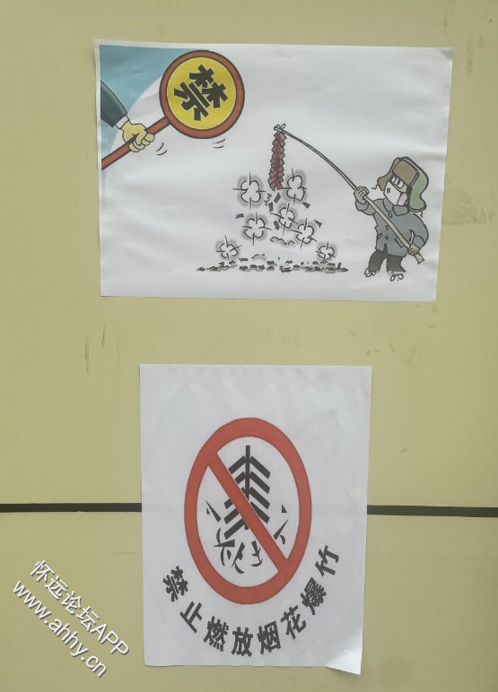QQͼ20220111141814.png