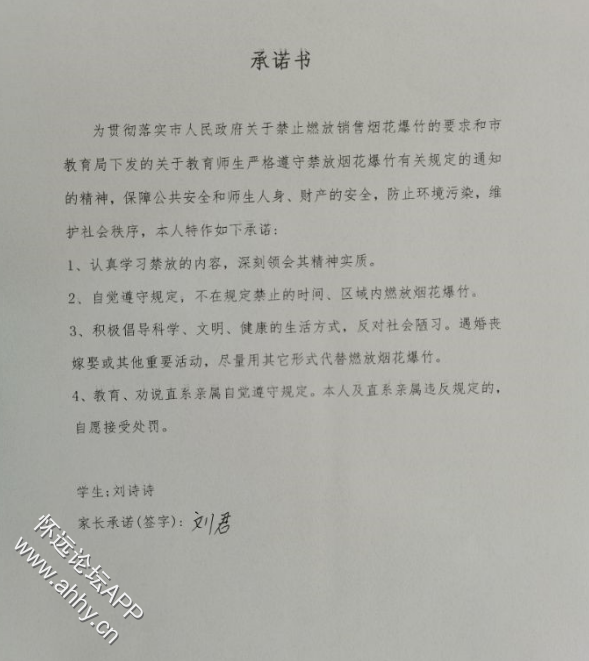 QQͼ20220112090231.png