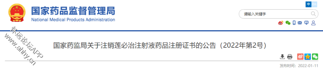 141519ad9rx9y9gxdfdoz3.png