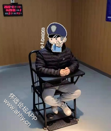 QQͼ20220115170642.png