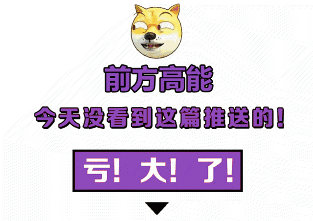 145043pxplx4ofxq4wpciz.gif