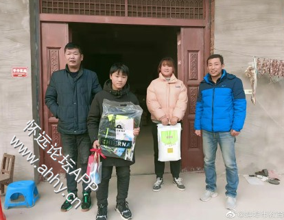 QQ浏览器截图20220122084532.png