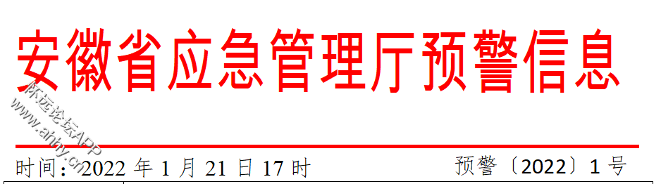 092018bh12isq2625baqsd.png