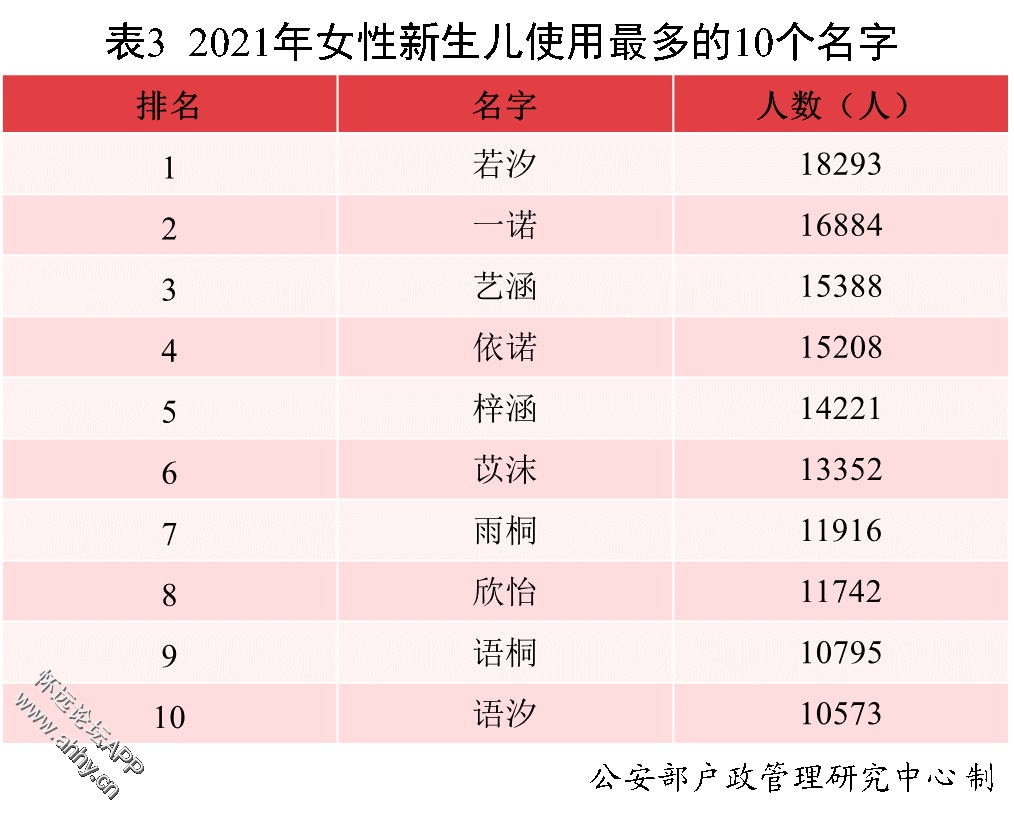 090509ez73s22vfsk1joh2.png