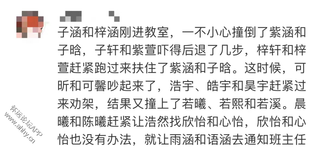 090510qgant45t4tkcnhcc.png