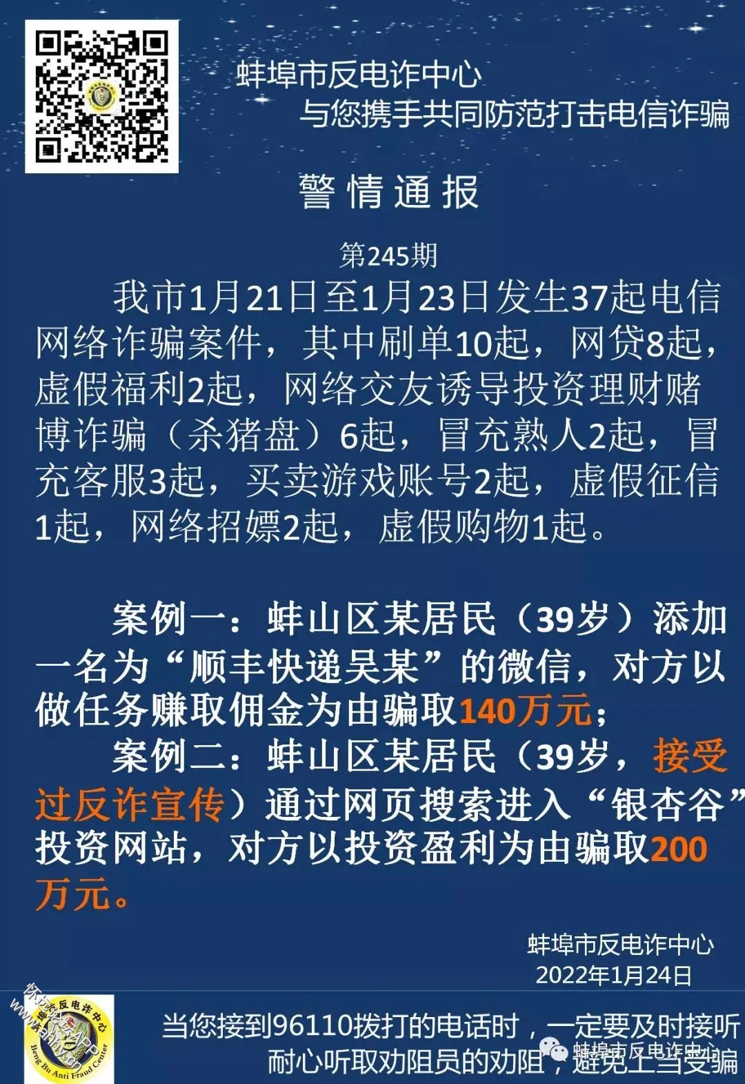091215vyrf1y2fh5jbpzyr.jpeg