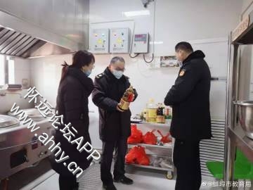 bd37922aly1gzgaise3pej24yw3q67wi.jpg