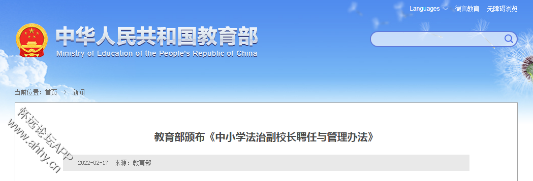 145603jfrdwfffkgptfszy.png