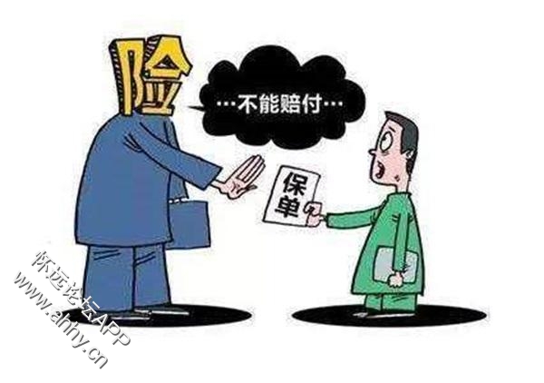 src=http_//img.trustexporter.com/202011/07/0114108761991649.jpg&amp;refer=http_//i.jpg