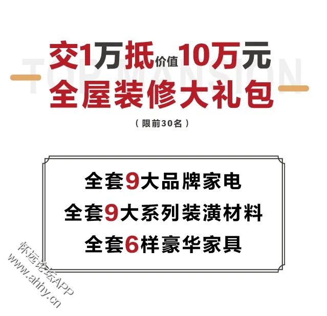 085844ea2saw288ikjos9x.jpeg