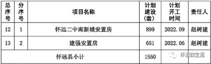 090402kpwhzqcu64pjqnau.png
