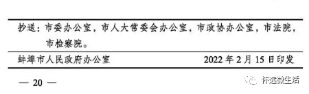 090404sn8a6ansnu6wsnzy.png