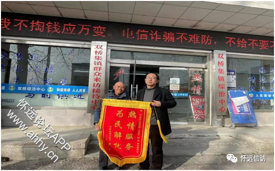 141503hkat1uup12nuo9g2.png