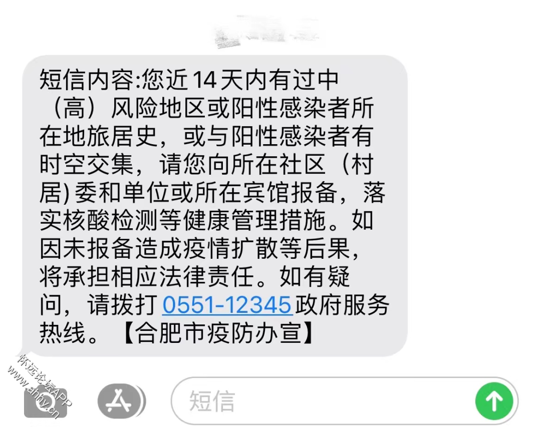 120644ns07fpiy7ijjggss.png