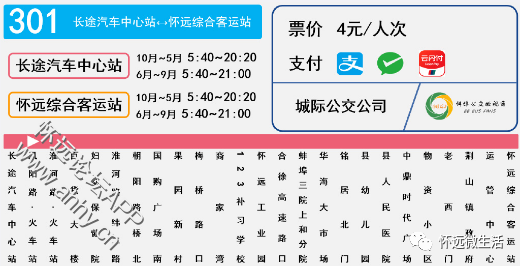 142555vhhrhhr09a4pd7i6.png