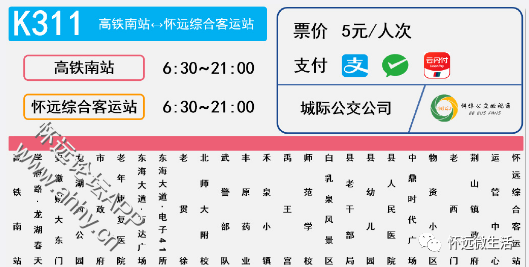 142555p71bgqoosupj96z1.png