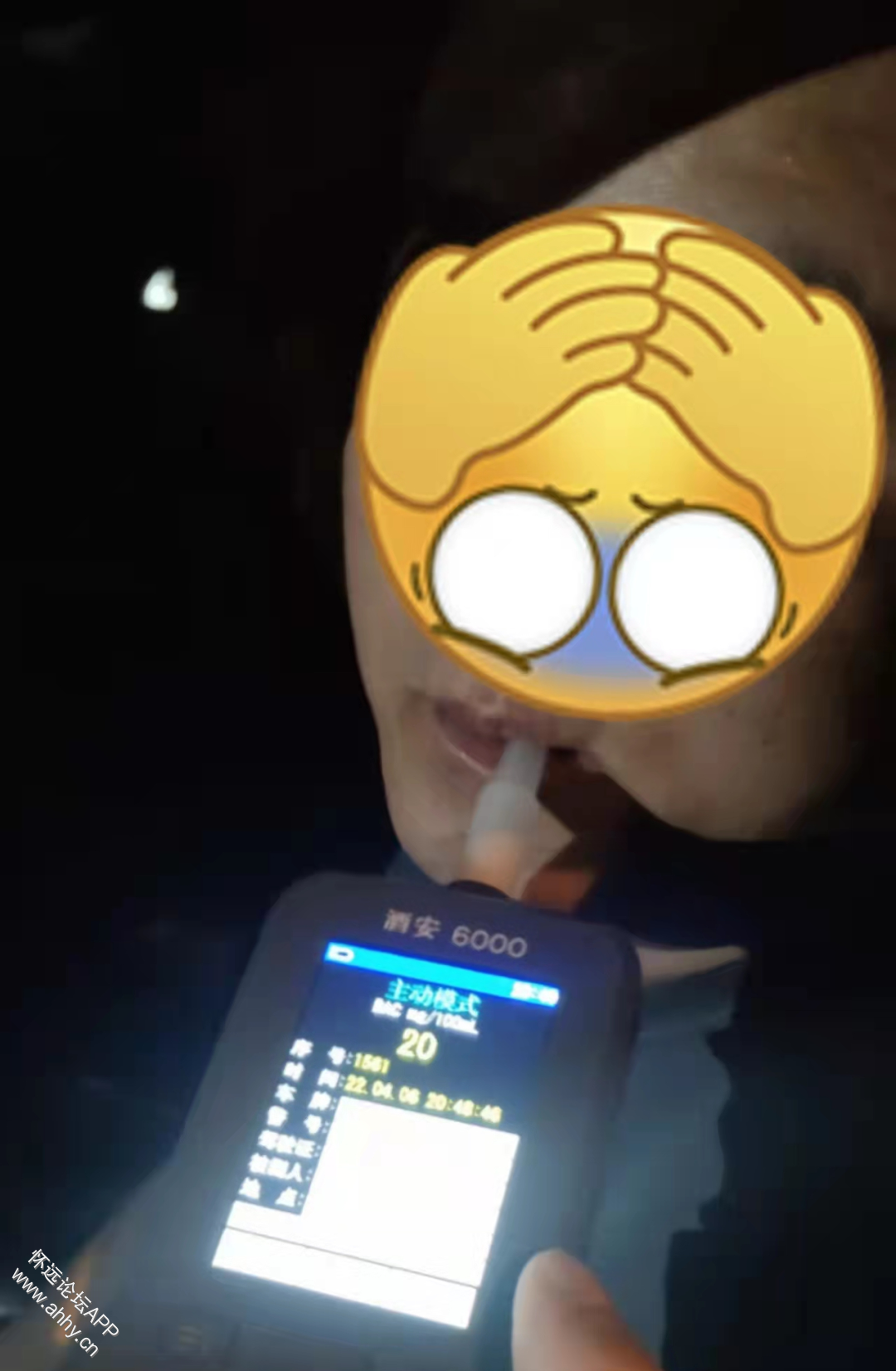 111543kj1hvixm82zuh116.png