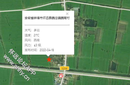 QQͼ20220418091038.png