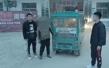 QQͼ20220419093429.png