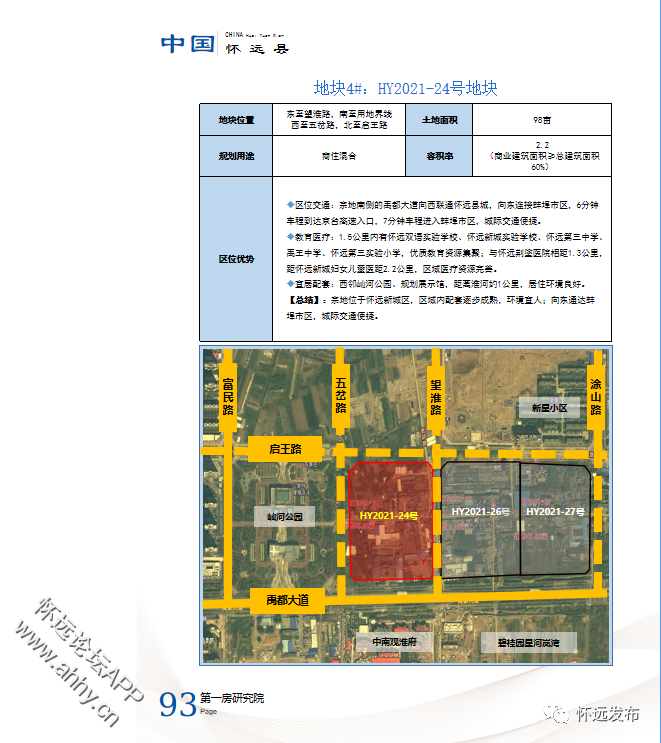 102955q5rhzyp6sr06mrsp.png