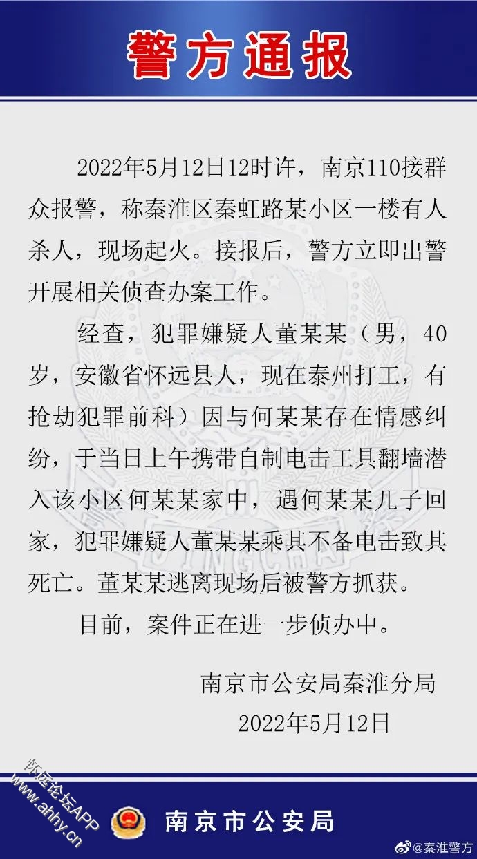 163606cgtt7i77xhtamt9m.jpeg