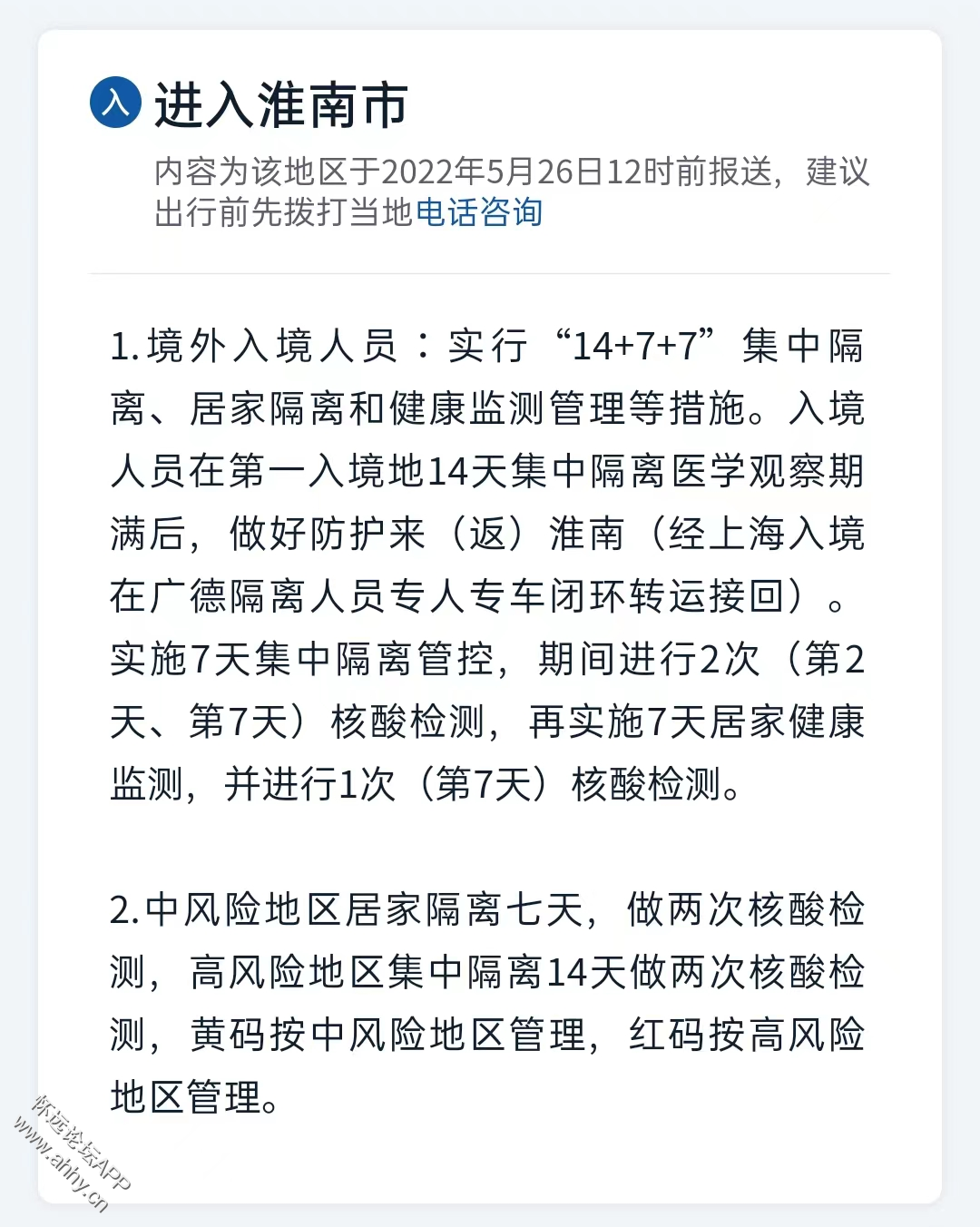 155856tc5o7qocm7tqequv.png