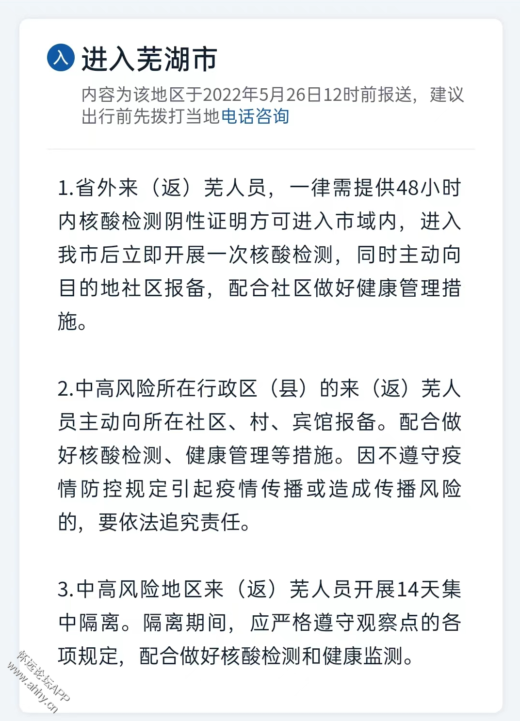 155859b63tpu1p6nnu1tm7.png