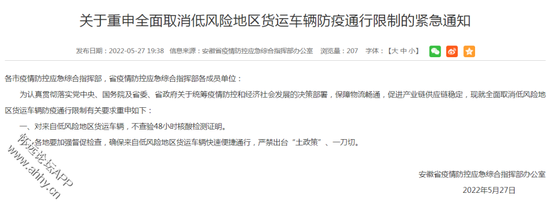 092734dptn9ut59aev1sze.png