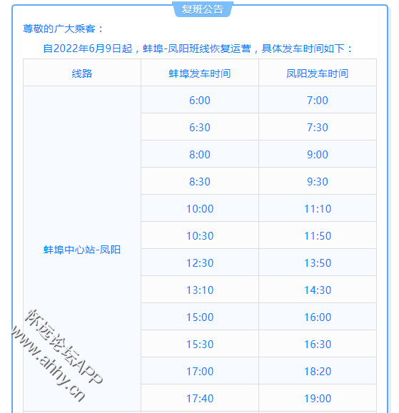 112224j01dsd7s70wl96n0.png