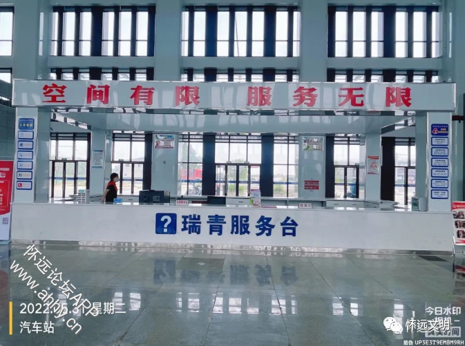 103402zkhbnkkk1ziqnnkx.png