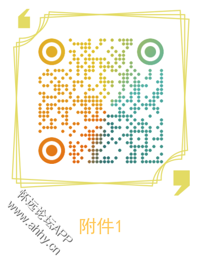 102222xv1nyp5nn5jy3k5j.png