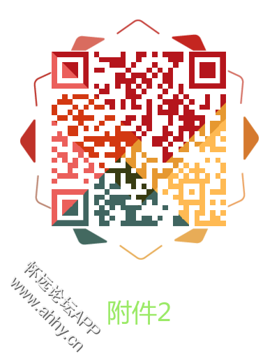 102223nnspg1s5zg1bqcdl.png