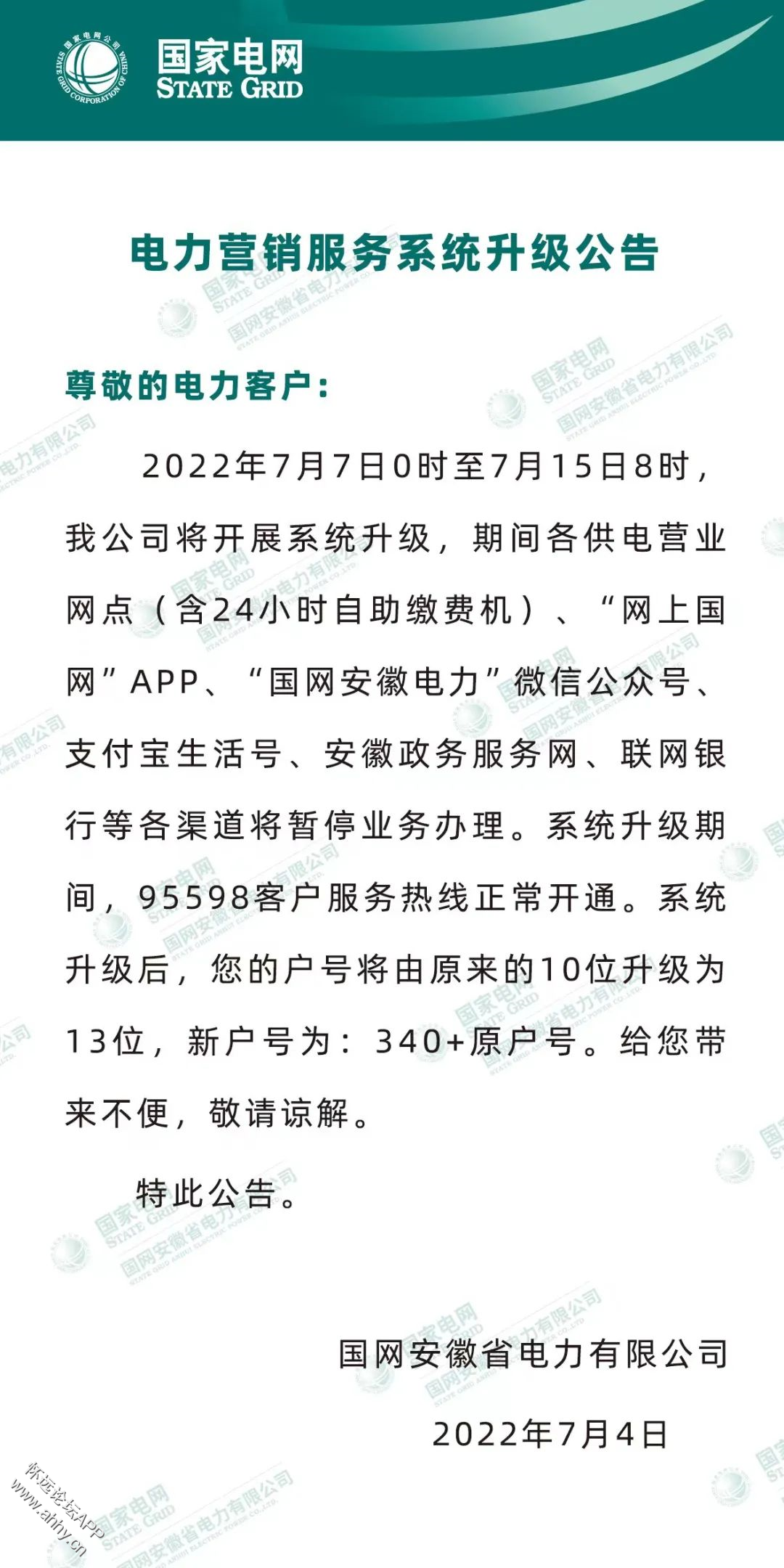 090340mm9v2kksi95td9am.png