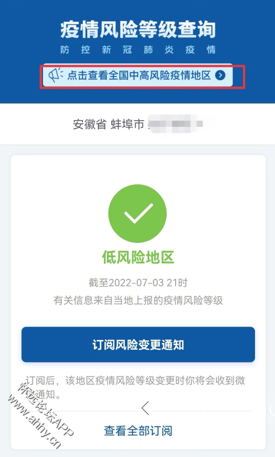 084003yynsaxb2zbg9mshb.png