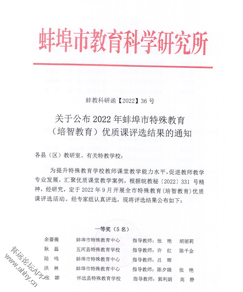 150837mcmwt7ykw04qwnk3.png